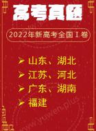 冯至：《江上》（历史小说）