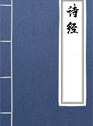 七月