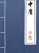 国家兴亡，必有征兆