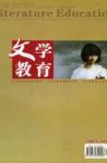  - 2005年第4期