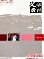 浅谈语言活动中的表达与理解