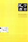  - 2014年第3期