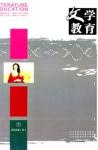  - 2008年第1期