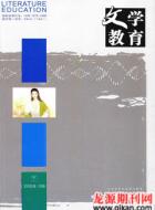 《面朝大海，春暖花开》细读