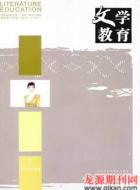 四季书卷图
