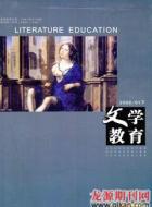 教学中应多鼓励学生发现和提出问题