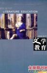  - 2009年第1期