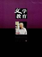我很幸福