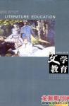  - 2009年第1期
