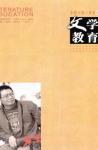  - 2010年第2期