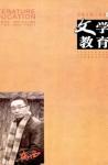 - 2010年第4期