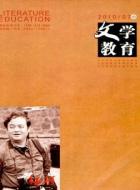 论王统照早期小说的苦难主题