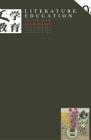 文学教育·中旬版 2015年第3期 
