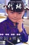  - 2005年第7期