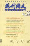  - 2007年第1期