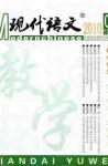  - 2010年第1期