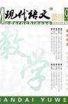  - 2010年第3期
