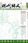  - 2010年第4期