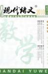  - 2010年第6期