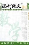  - 2010年第9期