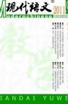  - 2011年第1期