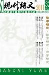  - 2011年第11期