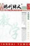  - 2009年第10期