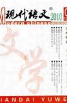  - 2010年第1期