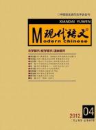 向艺术的家园回归