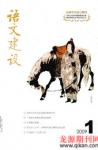  - 2009年第1期