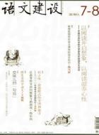 在加勒比海岛上亲历过的震撼教育等