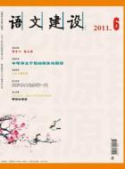 系在风筝线上的童年
