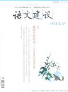 王昌龄《出塞（其二）》：唐人七绝第一