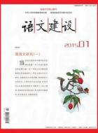 将梦想作为一种存在