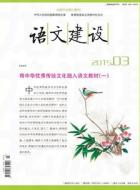 娜塔莎的爱与美：自形而下相形而上的升华