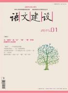 《挪威的森林》中村上春树的孤独感解读