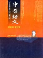 牵一发而动全身