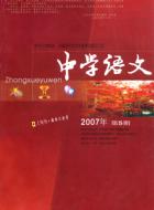 幸福　欣慰　感谢