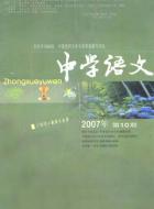 分析方法的可操作性（下）