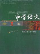 思维有路，理解有方