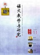 调查显示《百年孤独》等