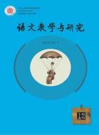 《项脊轩志》的记叙技巧