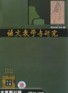 《小巷深处》的美