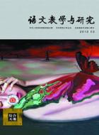 勿让合作学习走入误区
