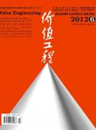 简析《长亭送别》的艺术魅力