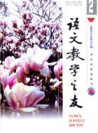 综合模拟题（一）