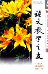  - 2007年第4期