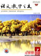 《最后的常春藤叶》结尾的另一种解读