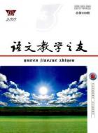 《背影》的眼泪从哪里来