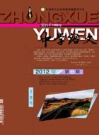 “有心”与“无意”之间